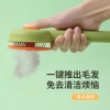 New pet comb, beauty steel needle comb, golden Retriever teddy pet supplies, needle comb, dog and cat brush details Picture